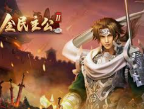 壹号娱乐免费版